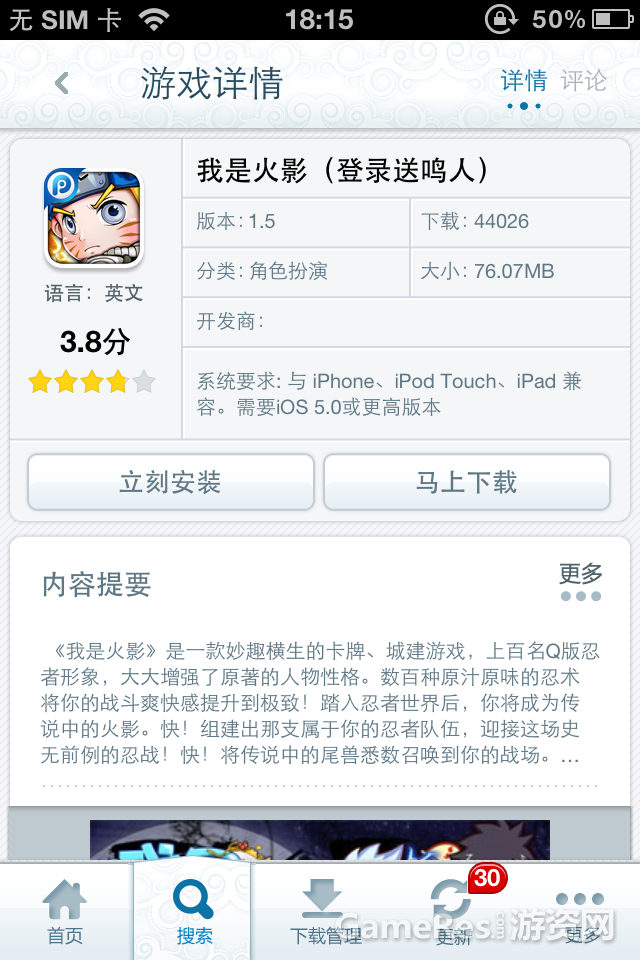 10182933-c69a944e5d0f4cdba4967ae2caef83a8.png