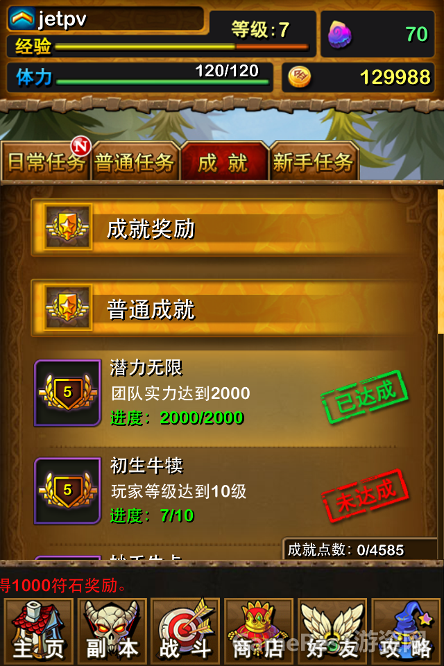 10183519-96c55b5b1a164b7298569299d9cb6bf0.png