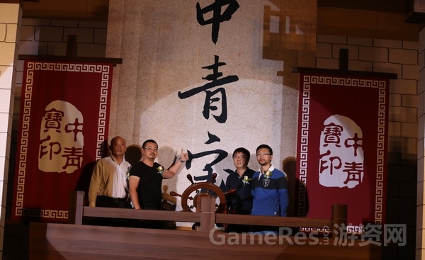 图1：中青宝联合美峰、苏摩发布协同战略，并称已构建完善的手游CP体系.JPG.jpg