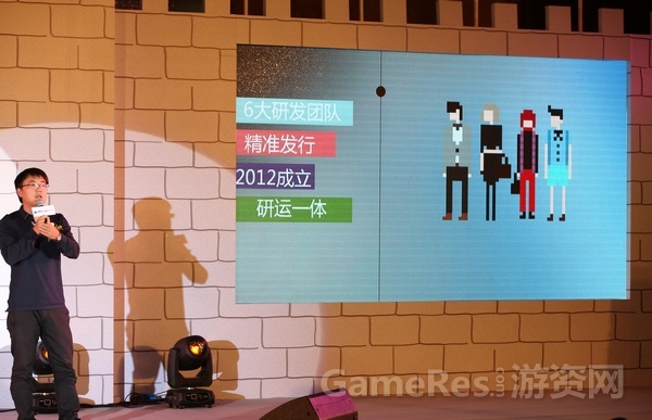 图3：中青宝手游业务线将交由旗下子公司“首游互动”全权负责.JPG
