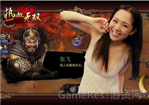 图4.jpg