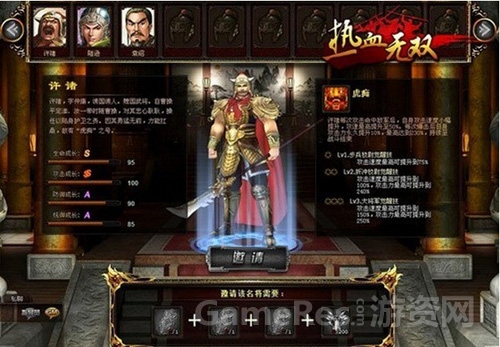 图5.jpg