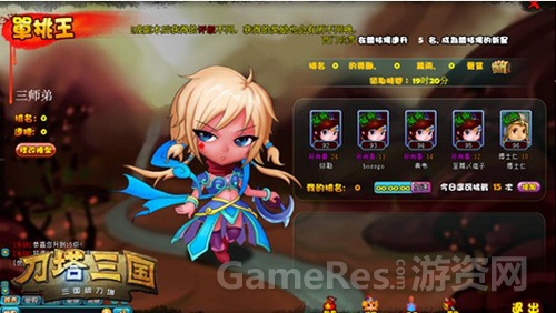 图8.jpg