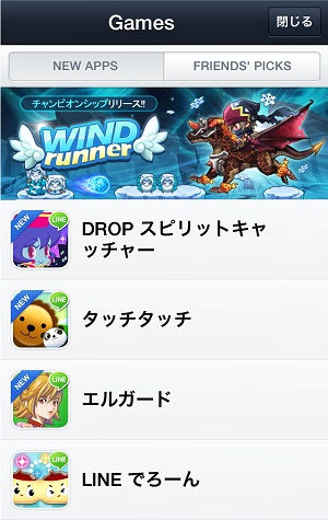 Line.jpg