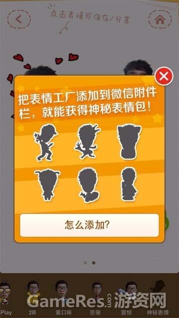 2013101405355283001.jpg