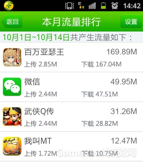 图3.jpg