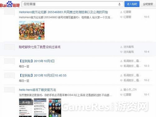 图2.jpg