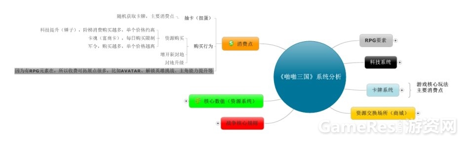 803d660egx6DkY2Dms810&690.jpg