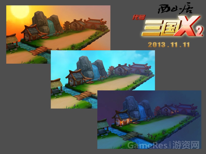 西山居首款三国题材手游《三国X2》.jpg