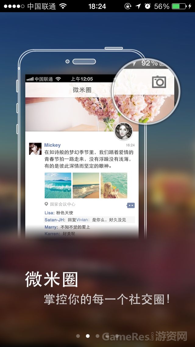 配图2.jpg