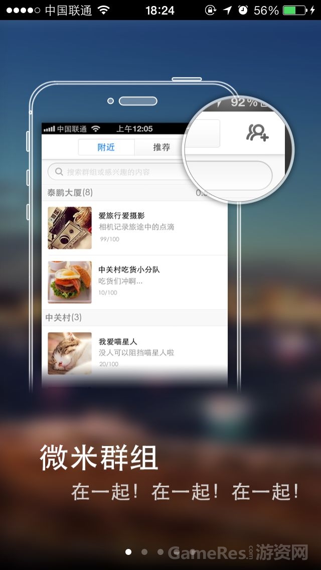 配图1.jpg