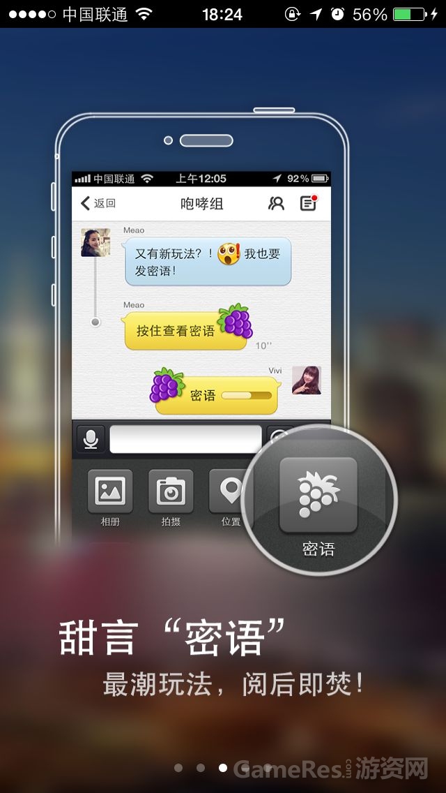 配图3.jpg