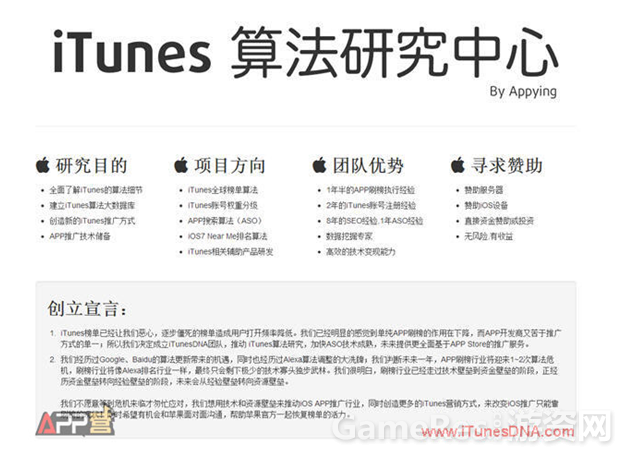 QQ截图20131022162109.png