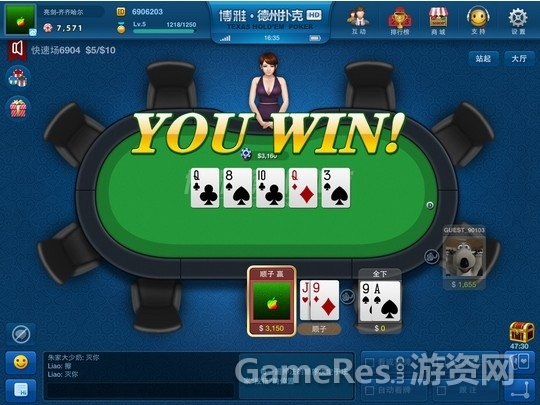 20131023144558.jpg