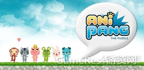 anipangfrom-advancedtechnologykorea.jpg