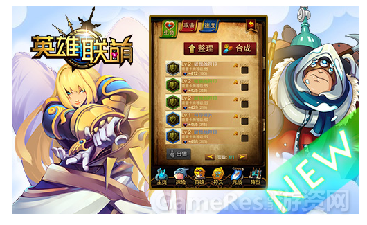 QQ截图20131025110151.png