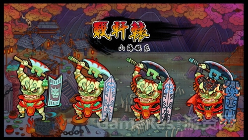 刑天.jpg