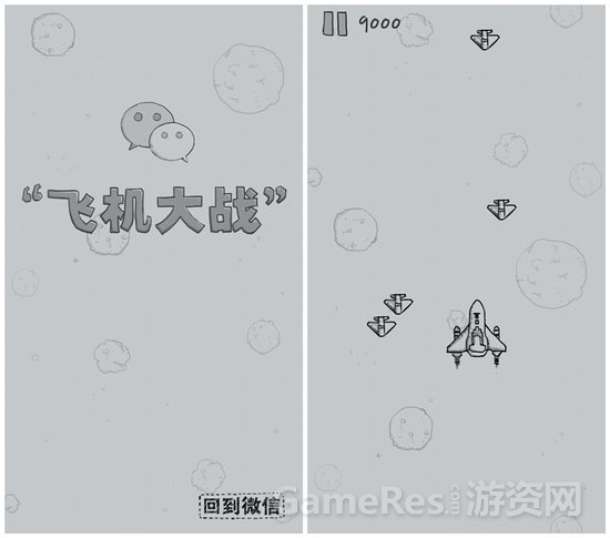 201308050835324100.jpg