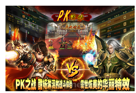 QQ截图20131031103041.png