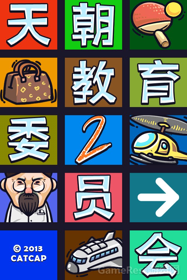 图1.PNG