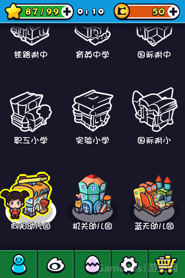 图3.PNG