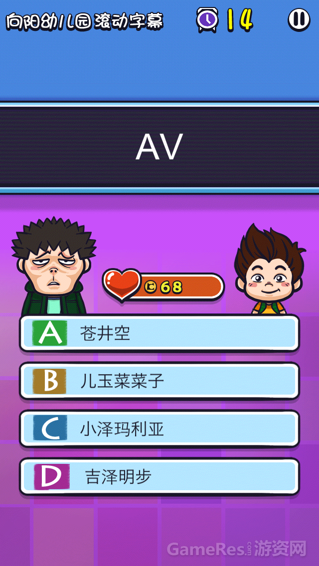 图4.PNG