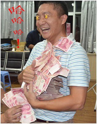 配图2.jpg
