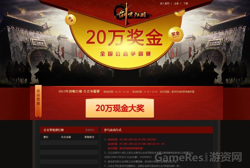 图4.jpg