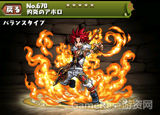 U2405P115DT20130618150607.png