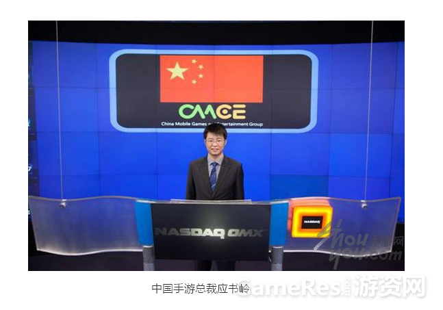 QQ截图20131105105602.png