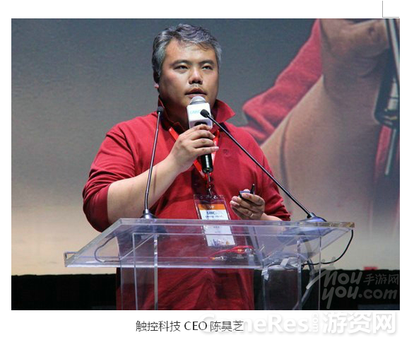 QQ截图20131105105614.png