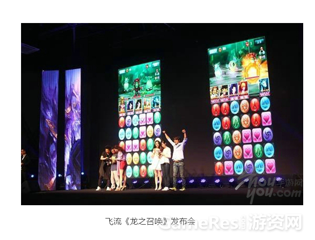 QQ截图20131105105631.png