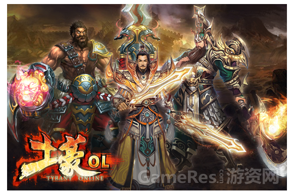 QQ截图20131106100721.png