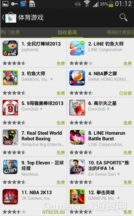 图片 2.jpg
