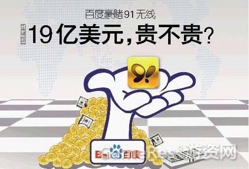 QYXOs.jpg