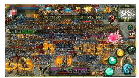 QQ截图20131111101643.png