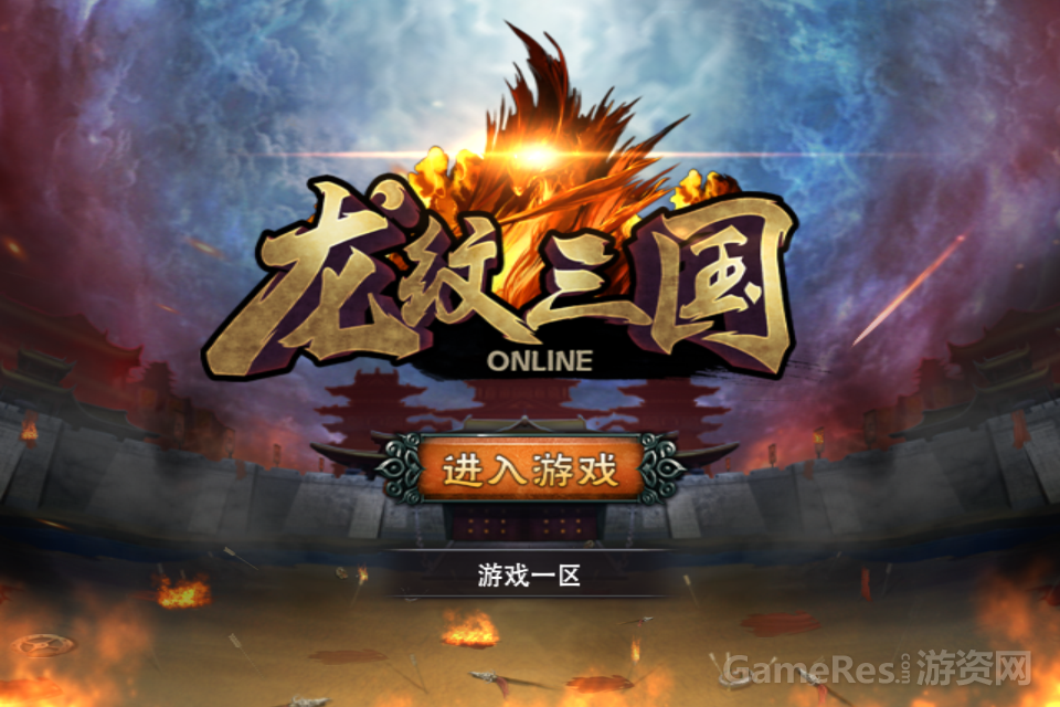 图2.PNG