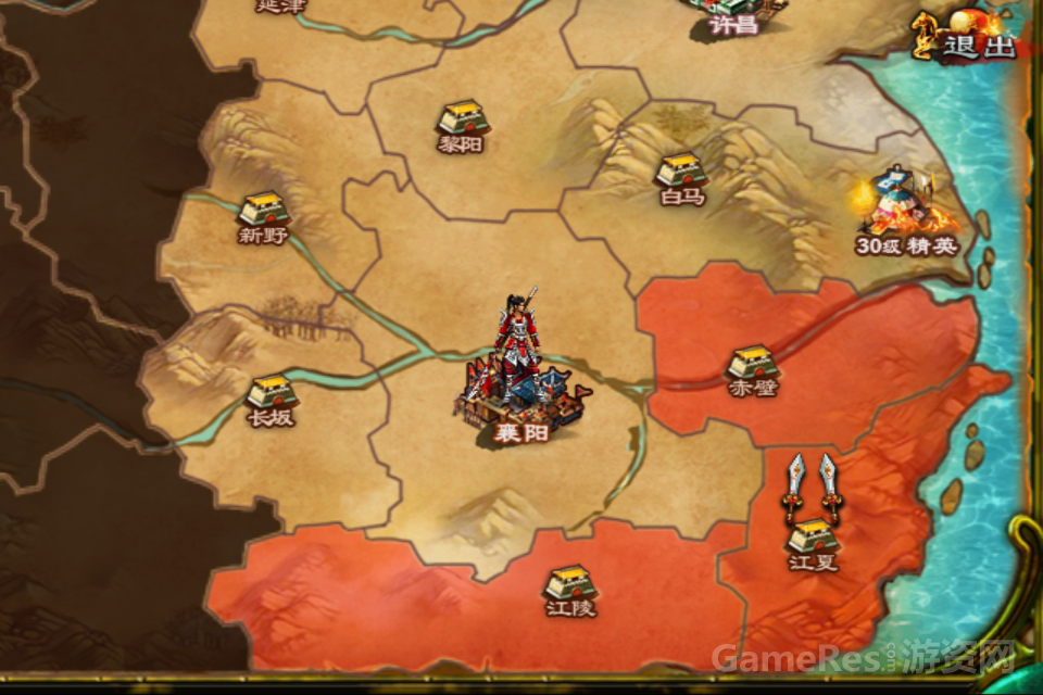 图5.PNG