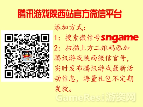 图6.jpg
