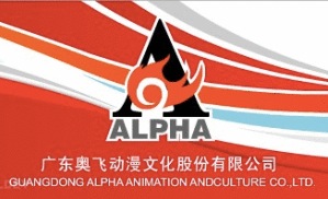 QQ20131112-18.jpg