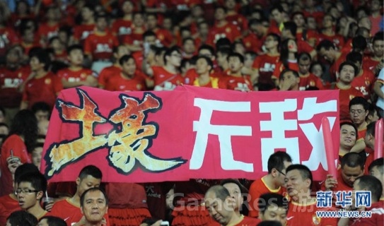 QQ20131112-23.jpg