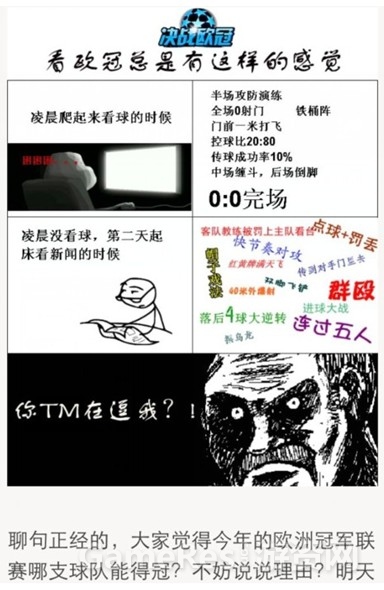 图3.jpg