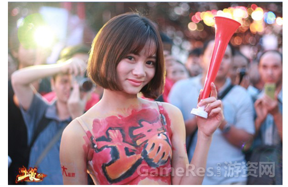 QQ截图20131113115324.png