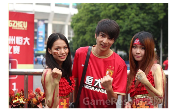 QQ截图20131113115331.png