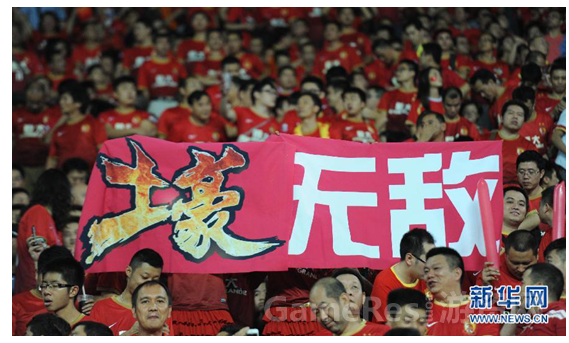 QQ截图20131113115338.png