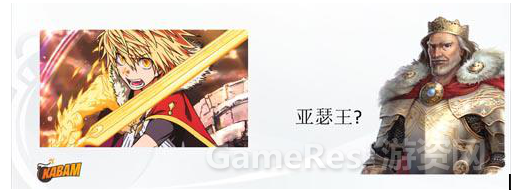 QQ截图20131113141238.png