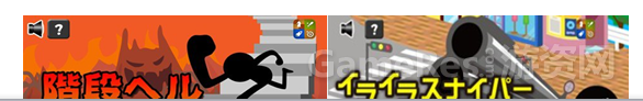 QQ截图20131119111948.png