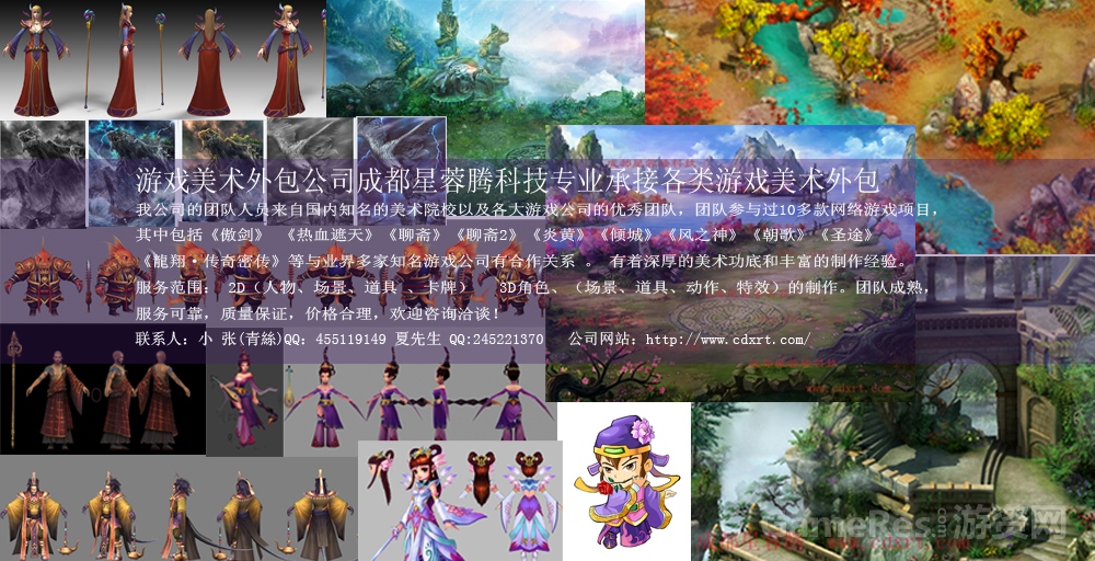 广告.jpg