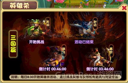 图2.jpg