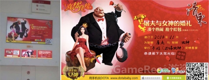 QQ20131121-20.jpg